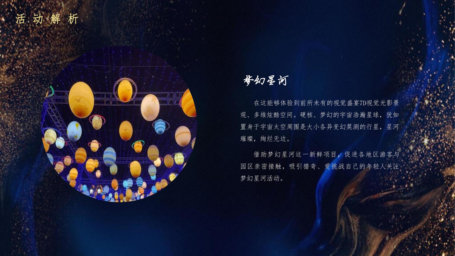 远嘉光影视与国家级文化机构达成战略合作